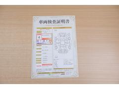 ŹƬ�ˤơ�����ޤξ��֤����ܤ�ʬ���븡�������������档�ȥ西ǧ�긡���������������ꤷ�����֤������ȿ޲��ɽ�����Ƥ��ޤ���������Ϥ�����󡢽���إ��ߤβս�����٤�����ǧ���������ޤ��� 2