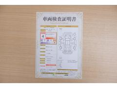 ŹƬ�ˤơ�����ޤξ��֤����ܤ�ʬ���븡�������������档�ȥ西ǧ�긡���������������ꤷ�����֤������ȿ޲��ɽ�����Ƥ��ޤ���������Ϥ�����󡢽���إ��ߤβս�����٤�����ǧ���������ޤ��� 2