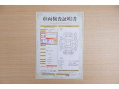 ŹƬ�ˤơ�����ޤξ��֤����ܤ�ʬ���븡�������������档�ȥ西ǧ�긡���������������ꤷ�����֤������ȿ޲��ɽ�����Ƥ��ޤ���������Ϥ�����󡢽���إ��ߤβս�����٤�����ǧ���������ޤ��� 2