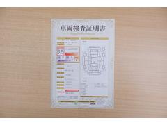 ŹƬ�ˤơ�����ޤξ��֤����ܤ�ʬ���븡�������������档�ȥ西ǧ�긡���������������ꤷ�����֤������ȿ޲��ɽ�����Ƥ��ޤ���������Ϥ�����󡢽���إ��ߤβս�����٤�����ǧ���������ޤ��� 2