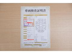 ŹƬ�ˤơ�����ޤξ��֤����ܤ�ʬ���븡�������������档�ȥ西ǧ�긡���������������ꤷ�����֤������ȿ޲��ɽ�����Ƥ��ޤ���������Ϥ�����󡢽���إ��ߤβս�����٤�����ǧ���������ޤ��� 2