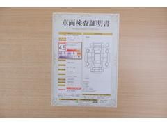 ŹƬ�ˤơ�����ޤξ��֤����ܤ�ʬ���븡�������������档�ȥ西ǧ�긡���������������ꤷ�����֤������ȿ޲��ɽ�����Ƥ��ޤ���������Ϥ�����󡢽���إ��ߤβս�����٤�����ǧ���������ޤ��� 2