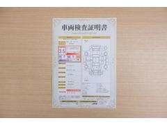 ŹƬ�ˤơ�����ޤξ��֤����ܤ�ʬ���븡�������������档�ȥ西ǧ�긡���������������ꤷ�����֤������ȿ޲��ɽ�����Ƥ��ޤ���������Ϥ�����󡢽���إ��ߤβս�����٤�����ǧ���������ޤ��� 2