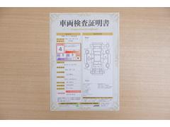 ŹƬ�ˤơ�����ޤξ��֤����ܤ�ʬ���븡�������������档�ȥ西ǧ�긡���������������ꤷ�����֤������ȿ޲��ɽ�����Ƥ��ޤ���������Ϥ�����󡢽���إ��ߤβս�����٤�����ǧ���������ޤ��� 2