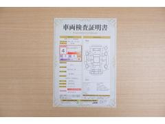 ŹƬ�ˤơ�����ޤξ��֤����ܤ�ʬ���븡�������������档�ȥ西ǧ�긡���������������ꤷ�����֤������ȿ޲��ɽ�����Ƥ��ޤ���������Ϥ�����󡢽���إ��ߤβս�����٤�����ǧ���������ޤ��� 2