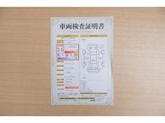 ŹƬ�ˤơ�����ޤξ��֤����ܤ�ʬ���븡�������������档�ȥ西ǧ�긡���������������ꤷ�����֤������ȿ޲��ɽ�����Ƥ��ޤ���������Ϥ�����󡢽���إ��ߤβս�����٤�����ǧ���������ޤ��� 2