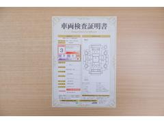 ŹƬ�ˤơ�����ޤξ��֤����ܤ�ʬ���븡�������������档�ȥ西ǧ�긡���������������ꤷ�����֤������ȿ޲��ɽ�����Ƥ��ޤ���������Ϥ�����󡢽���إ��ߤβս�����٤�����ǧ���������ޤ��� 2