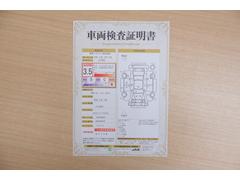 ŹƬ�ˤơ�����ޤξ��֤����ܤ�ʬ���븡�������������档�ȥ西ǧ�긡���������������ꤷ�����֤������ȿ޲��ɽ�����Ƥ��ޤ���������Ϥ�����󡢽���إ��ߤβս�����٤�����ǧ���������ޤ��� 2