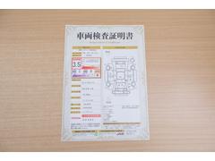 ŹƬ�ˤơ�����ޤξ��֤����ܤ�ʬ���븡�������������档�ȥ西ǧ�긡���������������ꤷ�����֤������ȿ޲��ɽ�����Ƥ��ޤ���������Ϥ�����󡢽���إ��ߤβս�����٤�����ǧ���������ޤ��� 2