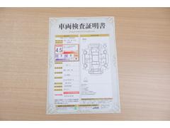 ŹƬ�ˤơ�����ޤξ��֤����ܤ�ʬ���븡�������������档�ȥ西ǧ�긡���������������ꤷ�����֤������ȿ޲��ɽ�����Ƥ��ޤ���������Ϥ�����󡢽���إ��ߤβս�����٤�����ǧ���������ޤ��� 2