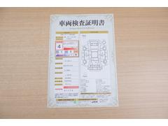 ŹƬ�ˤơ�����ޤξ��֤����ܤ�ʬ���븡�������������档�ȥ西ǧ�긡���������������ꤷ�����֤������ȿ޲��ɽ�����Ƥ��ޤ���������Ϥ�����󡢽���إ��ߤβս�����٤�����ǧ���������ޤ��� 2