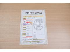 ŹƬ�ˤơ�����ޤξ��֤����ܤ�ʬ���븡�������������档�ȥ西ǧ�긡���������������ꤷ�����֤������ȿ޲��ɽ�����Ƥ��ޤ���������Ϥ�����󡢽���إ��ߤβս�����٤�����ǧ���������ޤ��� 2