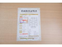 ŹƬ�ˤơ�����ޤξ��֤����ܤ�ʬ���븡�������������档�ȥ西ǧ�긡���������������ꤷ�����֤������ȿ޲��ɽ�����Ƥ��ޤ���������Ϥ�����󡢽���إ��ߤβս�����٤�����ǧ���������ޤ��� 2