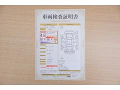 ŹƬ�ˤơ�����ޤξ��֤����ܤ�ʬ���븡�������������档�ȥ西ǧ�긡���������������ꤷ�����֤������ȿ޲��ɽ�����Ƥ��ޤ���������Ϥ�����󡢽���إ��ߤβս�����٤�����ǧ���������ޤ��� 2