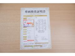 ŹƬ�ˤơ�����ޤξ��֤����ܤ�ʬ���븡�������������档�ȥ西ǧ�긡���������������ꤷ�����֤������ȿ޲��ɽ�����Ƥ��ޤ���������Ϥ�����󡢽���إ��ߤβս�����٤�����ǧ���������ޤ��� 2