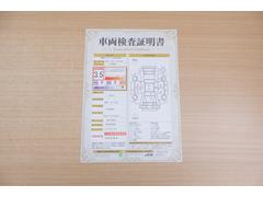 ŹƬ�ˤơ�����ޤξ��֤����ܤ�ʬ���븡�������������档�ȥ西ǧ�긡���������������ꤷ�����֤������ȿ޲��ɽ�����Ƥ��ޤ���������Ϥ�����󡢽���إ��ߤβս�����٤�����ǧ���������ޤ��� 2