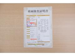 ŹƬ�ˤơ�����ޤξ��֤����ܤ�ʬ���븡�������������档�ȥ西ǧ�긡���������������ꤷ�����֤������ȿ޲��ɽ�����Ƥ��ޤ���������Ϥ�����󡢽���إ��ߤβս�����٤�����ǧ���������ޤ��� 2