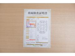 ŹƬ�ˤơ�����ޤξ��֤����ܤ�ʬ���븡�������������档�ȥ西ǧ�긡���������������ꤷ�����֤������ȿ޲��ɽ�����Ƥ��ޤ���������Ϥ�����󡢽���إ��ߤβս�����٤�����ǧ���������ޤ��� 2