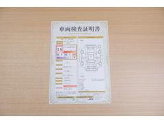 ŹƬ�ˤơ�����ޤξ��֤����ܤ�ʬ���븡�������������档�ȥ西ǧ�긡���������������ꤷ�����֤������ȿ޲��ɽ�����Ƥ��ޤ���������Ϥ�����󡢽���إ��ߤβս�����٤�����ǧ���������ޤ��� 2