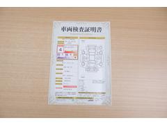 ŹƬ�ˤơ�����ޤξ��֤����ܤ�ʬ���븡�������������档�ȥ西ǧ�긡���������������ꤷ�����֤������ȿ޲��ɽ�����Ƥ��ޤ���������Ϥ�����󡢽���إ��ߤβս�����٤�����ǧ���������ޤ��� 2