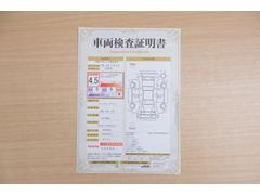 ŹƬ�ˤơ�����ޤξ��֤����ܤ�ʬ���븡�������������档�ȥ西ǧ�긡���������������ꤷ�����֤������ȿ޲��ɽ�����Ƥ��ޤ���������Ϥ�����󡢽���إ��ߤβս�����٤�����ǧ���������ޤ��� 2