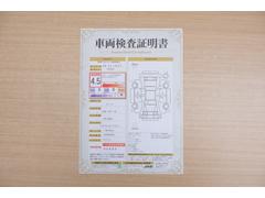 ŹƬ�ˤơ�����ޤξ��֤����ܤ�ʬ���븡�������������档�ȥ西ǧ�긡���������������ꤷ�����֤������ȿ޲��ɽ�����Ƥ��ޤ���������Ϥ�����󡢽���إ��ߤβս�����٤�����ǧ���������ޤ��� 2