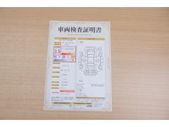 ŹƬ�ˤơ�����ޤξ��֤����ܤ�ʬ���븡�������������档�ȥ西ǧ�긡���������������ꤷ�����֤������ȿ޲��ɽ�����Ƥ��ޤ���������Ϥ�����󡢽���إ��ߤβս�����٤�����ǧ���������ޤ��� 2