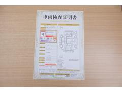 ŹƬ�ˤơ�����ޤξ��֤����ܤ�ʬ���븡�������������档�ȥ西ǧ�긡���������������ꤷ�����֤������ȿ޲��ɽ�����Ƥ��ޤ���������Ϥ�����󡢽���إ��ߤβս�����٤�����ǧ���������ޤ��� 2