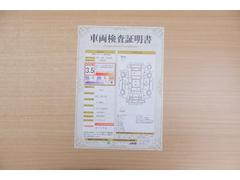 ŹƬ�ˤơ�����ޤξ��֤����ܤ�ʬ���븡�������������档�ȥ西ǧ�긡���������������ꤷ�����֤������ȿ޲��ɽ�����Ƥ��ޤ���������Ϥ�����󡢽���إ��ߤβս�����٤�����ǧ���������ޤ��� 2