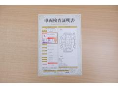 ŹƬ�ˤơ�����ޤξ��֤����ܤ�ʬ���븡�������������档�ȥ西ǧ�긡���������������ꤷ�����֤������ȿ޲��ɽ�����Ƥ��ޤ���������Ϥ�����󡢽���إ��ߤβս�����٤�����ǧ���������ޤ��� 2