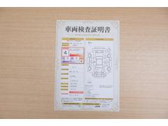 ŹƬ�ˤơ�����ޤξ��֤����ܤ�ʬ���븡�������������档�ȥ西ǧ�긡���������������ꤷ�����֤������ȿ޲��ɽ�����Ƥ��ޤ���������Ϥ�����󡢽���إ��ߤβս�����٤�����ǧ���������ޤ��� 2