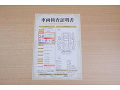 ŹƬ�ˤơ�����ޤξ��֤����ܤ�ʬ���븡�������������档�ȥ西ǧ�긡���������������ꤷ�����֤������ȿ޲��ɽ�����Ƥ��ޤ���������Ϥ�����󡢽���إ��ߤβս�����٤�����ǧ���������ޤ��� 2