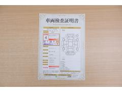 ŹƬ�ˤơ�����ޤξ��֤����ܤ�ʬ���븡�������������档�ȥ西ǧ�긡���������������ꤷ�����֤������ȿ޲��ɽ�����Ƥ��ޤ���������Ϥ�����󡢽���إ��ߤβս�����٤�����ǧ���������ޤ��� 2