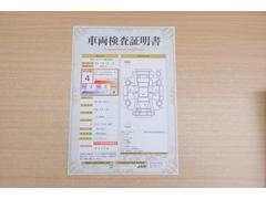 ŹƬ�ˤơ�����ޤξ��֤����ܤ�ʬ���븡�������������档�ȥ西ǧ�긡���������������ꤷ�����֤������ȿ޲��ɽ�����Ƥ��ޤ���������Ϥ�����󡢽���إ��ߤβս�����٤�����ǧ���������ޤ��� 2