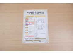 ŹƬ�ˤơ�����ޤξ��֤����ܤ�ʬ���븡�������������档�ȥ西ǧ�긡���������������ꤷ�����֤������ȿ޲��ɽ�����Ƥ��ޤ���������Ϥ�����󡢽���إ��ߤβս�����٤�����ǧ���������ޤ��� 2