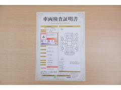 ŹƬ�ˤơ�����ޤξ��֤����ܤ�ʬ���븡�������������档�ȥ西ǧ�긡���������������ꤷ�����֤������ȿ޲��ɽ�����Ƥ��ޤ���������Ϥ�����󡢽���إ��ߤβս�����٤�����ǧ���������ޤ��� 2