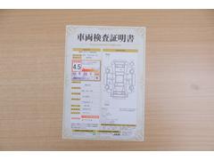 ŹƬ�ˤơ�����ޤξ��֤����ܤ�ʬ���븡�������������档�ȥ西ǧ�긡���������������ꤷ�����֤������ȿ޲��ɽ�����Ƥ��ޤ���������Ϥ�����󡢽���إ��ߤβս�����٤�����ǧ���������ޤ��� 2