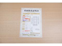 ŹƬ�ˤơ�����ޤξ��֤����ܤ�ʬ���븡�������������档�ȥ西ǧ�긡���������������ꤷ�����֤������ȿ޲��ɽ�����Ƥ��ޤ���������Ϥ�����󡢽���إ��ߤβս�����٤�����ǧ���������ޤ��� 2