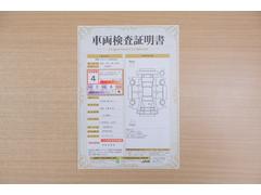 ŹƬ�ˤơ�����ޤξ��֤����ܤ�ʬ���븡�������������档�ȥ西ǧ�긡���������������ꤷ�����֤������ȿ޲��ɽ�����Ƥ��ޤ���������Ϥ�����󡢽���إ��ߤβս�����٤�����ǧ���������ޤ��� 2