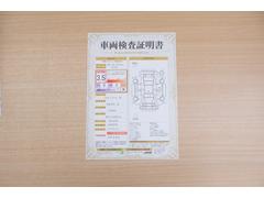 ŹƬ�ˤơ�����ޤξ��֤����ܤ�ʬ���븡�������������档�ȥ西ǧ�긡���������������ꤷ�����֤������ȿ޲��ɽ�����Ƥ��ޤ���������Ϥ�����󡢽���إ��ߤβս�����٤�����ǧ���������ޤ��� 2