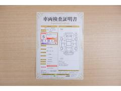 ŹƬ�ˤơ�����ޤξ��֤����ܤ�ʬ���븡�������������档�ȥ西ǧ�긡���������������ꤷ�����֤������ȿ޲��ɽ�����Ƥ��ޤ���������Ϥ�����󡢽���إ��ߤβս�����٤�����ǧ���������ޤ��� 2