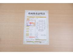 ŹƬ�ˤơ�����ޤξ��֤����ܤ�ʬ���븡�������������档�ȥ西ǧ�긡���������������ꤷ�����֤������ȿ޲��ɽ�����Ƥ��ޤ���������Ϥ�����󡢽���إ��ߤβս�����٤�����ǧ���������ޤ��� 2