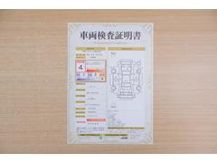 ŹƬ�ˤơ�����ޤξ��֤����ܤ�ʬ���븡�������������档�ȥ西ǧ�긡���������������ꤷ�����֤������ȿ޲��ɽ�����Ƥ��ޤ���������Ϥ�����󡢽���إ��ߤβս�����٤�����ǧ���������ޤ��� 2