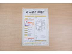 ŹƬ�ˤơ�����ޤξ��֤����ܤ�ʬ���븡�������������档�ȥ西ǧ�긡���������������ꤷ�����֤������ȿ޲��ɽ�����Ƥ��ޤ���������Ϥ�����󡢽���إ��ߤβս�����٤�����ǧ���������ޤ��� 2