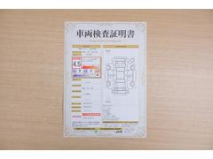 ŹƬ�ˤơ�����ޤξ��֤����ܤ�ʬ���븡�������������档�ȥ西ǧ�긡���������������ꤷ�����֤������ȿ޲��ɽ�����Ƥ��ޤ���������Ϥ�����󡢽���إ��ߤβս�����٤�����ǧ���������ޤ��� 2