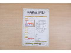 ŹƬ�ˤơ�����ޤξ��֤����ܤ�ʬ���븡�������������档�ȥ西ǧ�긡���������������ꤷ�����֤������ȿ޲��ɽ�����Ƥ��ޤ���������Ϥ�����󡢽���إ��ߤβս�����٤�����ǧ���������ޤ��� 2