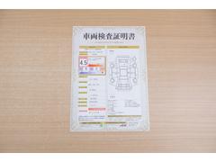 ŹƬ�ˤơ�����ޤξ��֤����ܤ�ʬ���븡�������������档�ȥ西ǧ�긡���������������ꤷ�����֤������ȿ޲��ɽ�����Ƥ��ޤ���������Ϥ�����󡢽���إ��ߤβս�����٤�����ǧ���������ޤ��� 2