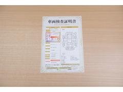 ŹƬ�ˤơ�����ޤξ��֤����ܤ�ʬ���븡�������������档�ȥ西ǧ�긡���������������ꤷ�����֤������ȿ޲��ɽ�����Ƥ��ޤ���������Ϥ�����󡢽���إ��ߤβս�����٤�����ǧ���������ޤ��� 2