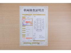 ŹƬ�ˤơ�����ޤξ��֤����ܤ�ʬ���븡�������������档�ȥ西ǧ�긡���������������ꤷ�����֤������ȿ޲��ɽ�����Ƥ��ޤ���������Ϥ�����󡢽���إ��ߤβս�����٤�����ǧ���������ޤ��� 2