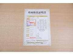 ŹƬ�ˤơ�����ޤξ��֤����ܤ�ʬ���븡�������������档�ȥ西ǧ�긡���������������ꤷ�����֤������ȿ޲��ɽ�����Ƥ��ޤ���������Ϥ�����󡢽���إ��ߤβս�����٤�����ǧ���������ޤ��� 2